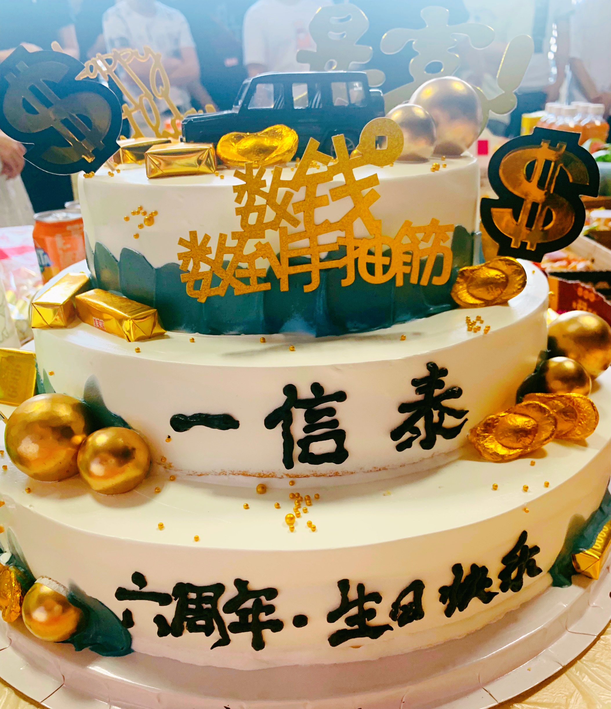 UTT一信泰6歲啦 UTT一信泰6歲啦